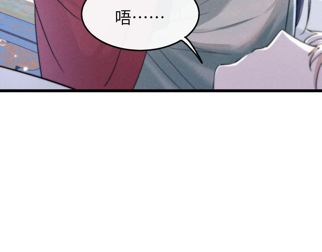第12话 你让我寒心！ 第91页