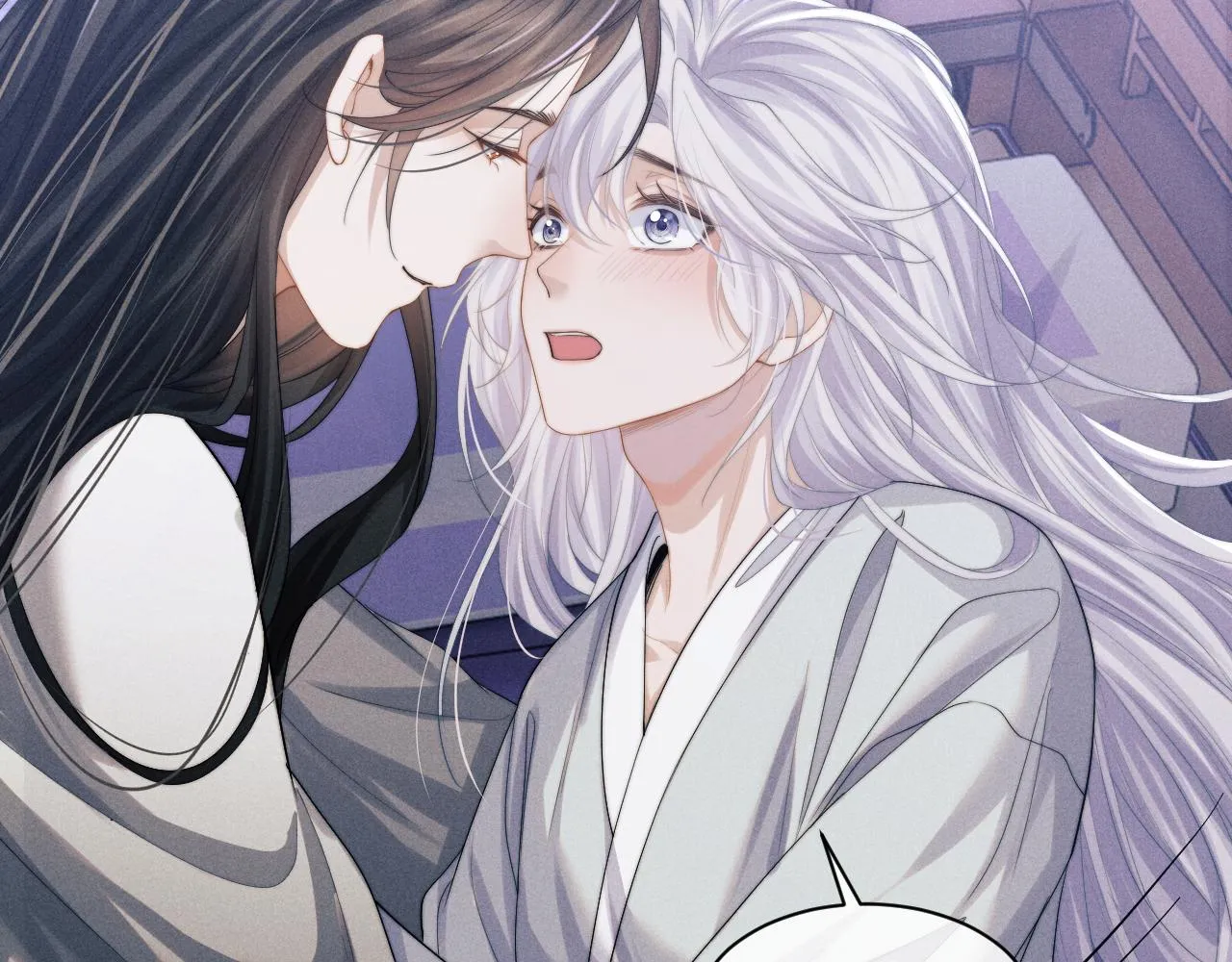 第10话 他竟已成婚了？ 第33页