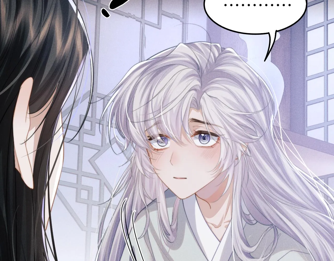 第10话 他竟已成婚了？ 第36页