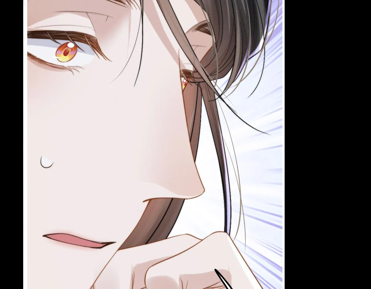第10话 他竟已成婚了？ 第43页