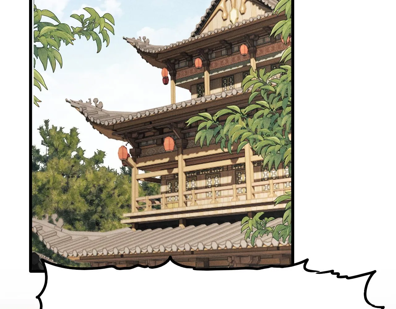 第10话 他竟已成婚了？ 第54页