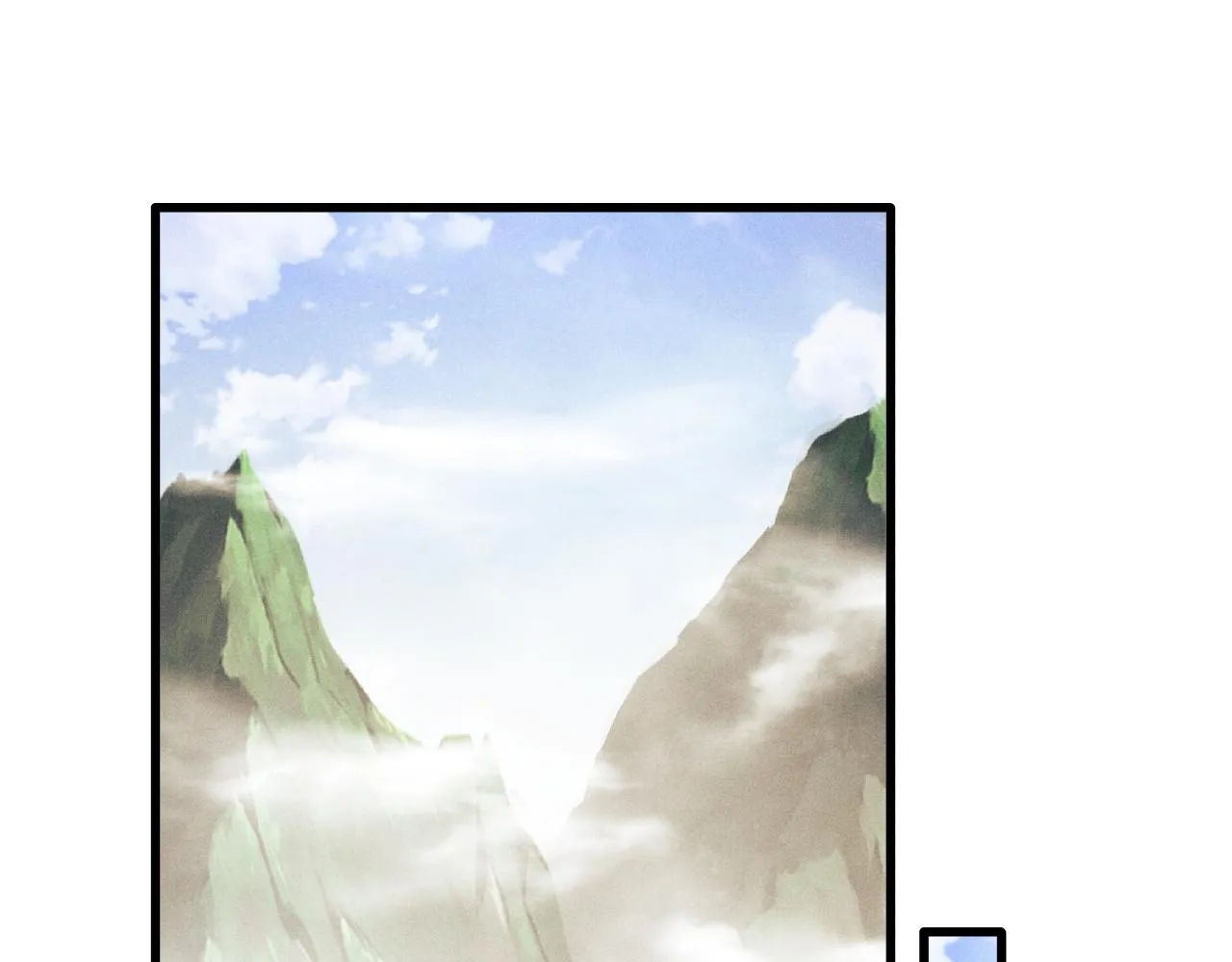 第10话 他竟已成婚了？ 第75页