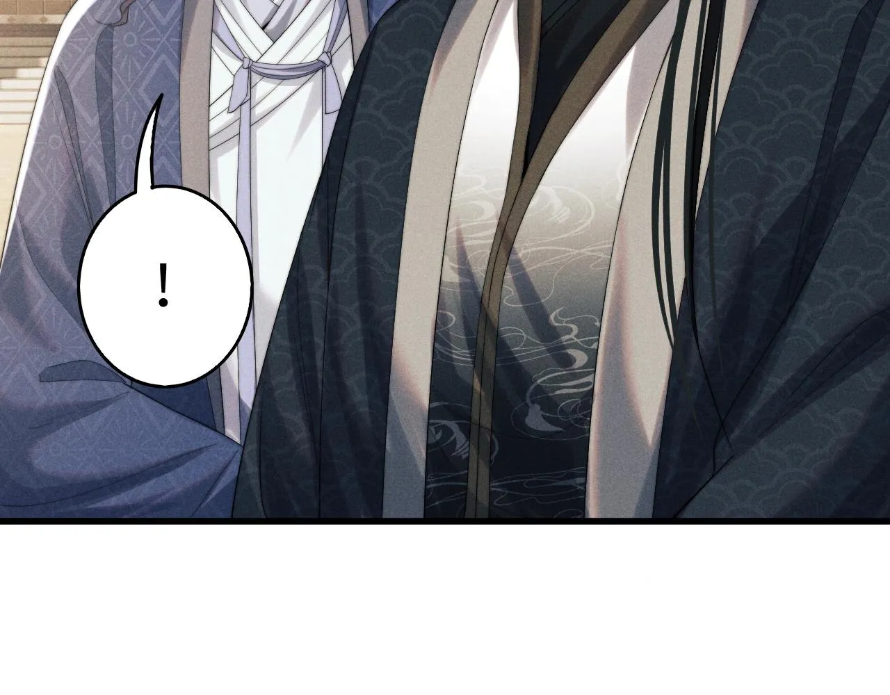 第10话 他竟已成婚了？ 第91页