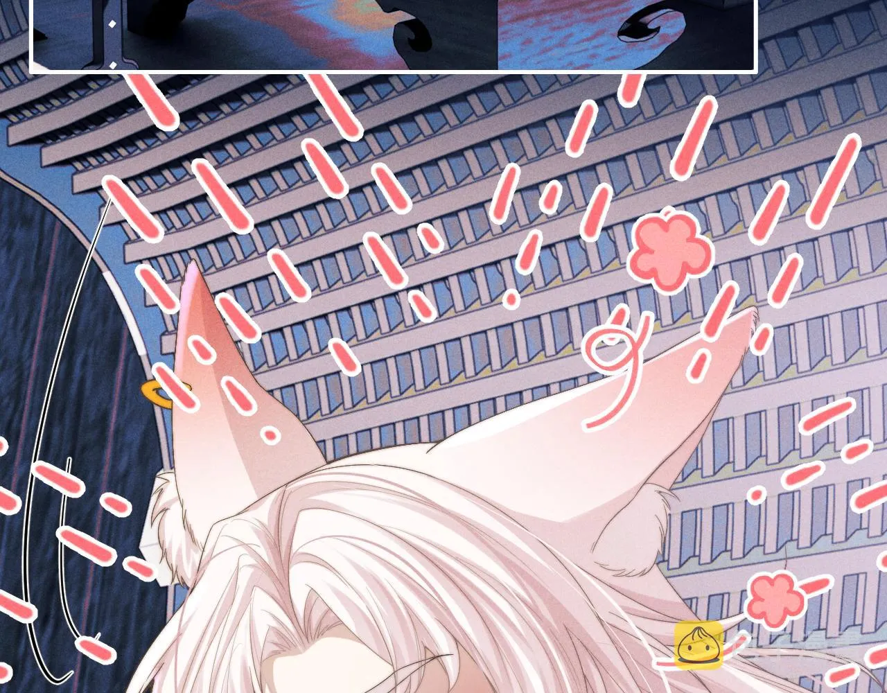 第7话 是新欢吗? 第36页