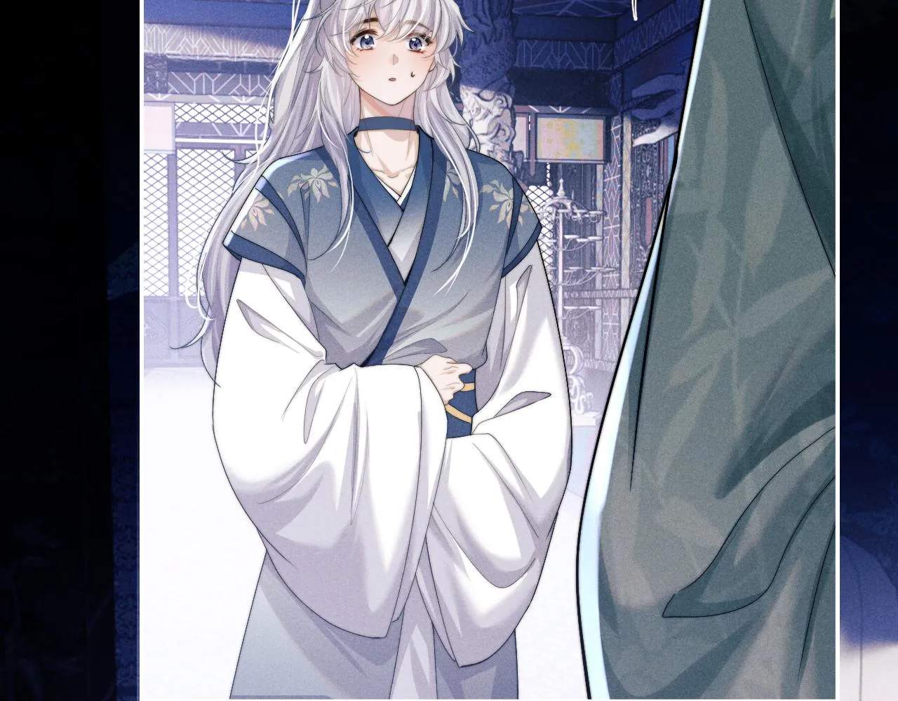 第7话 是新欢吗? 第42页