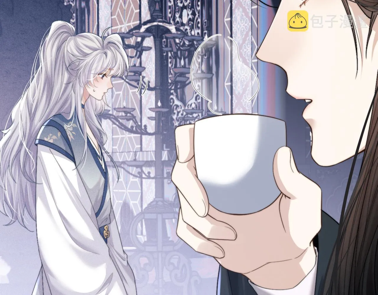 第7话 是新欢吗? 第47页