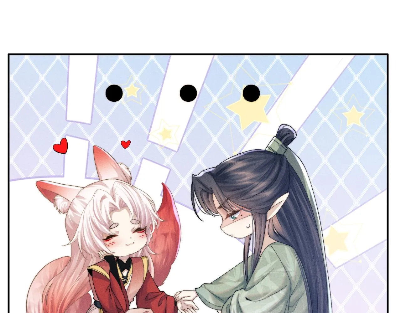 第7话 是新欢吗? 第49页