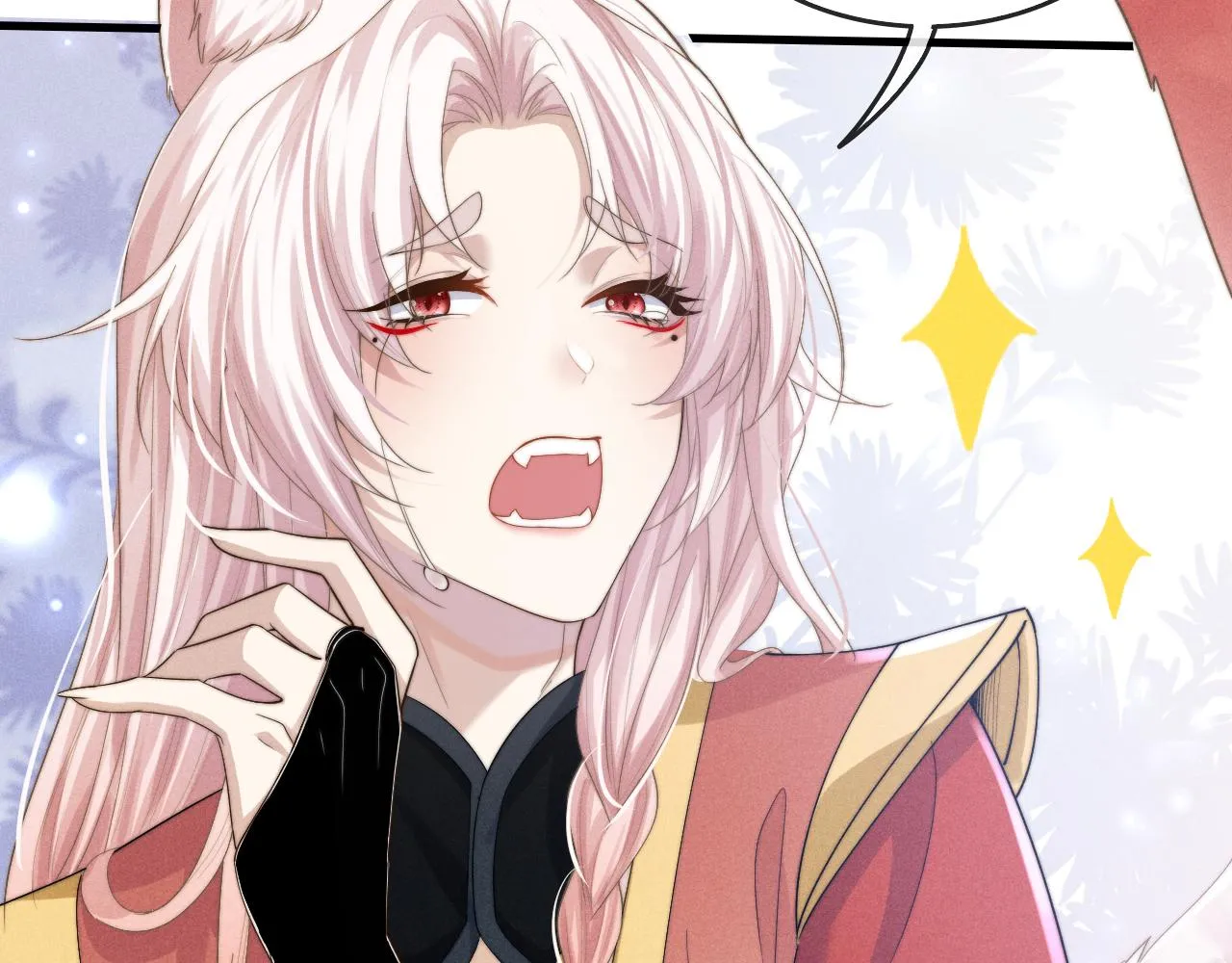 第7话 是新欢吗? 第60页