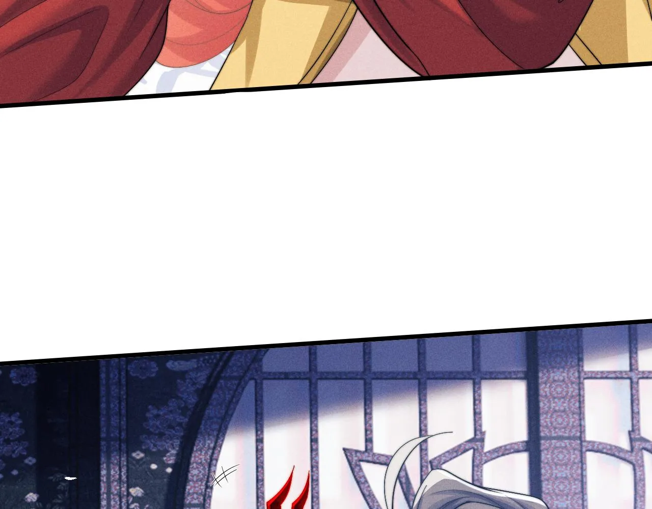 第7话 是新欢吗? 第62页