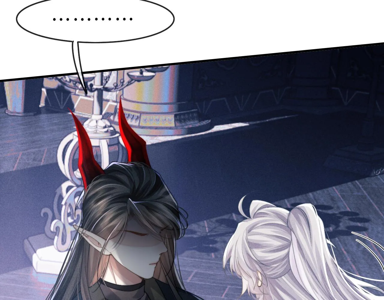 第7话 是新欢吗? 第90页