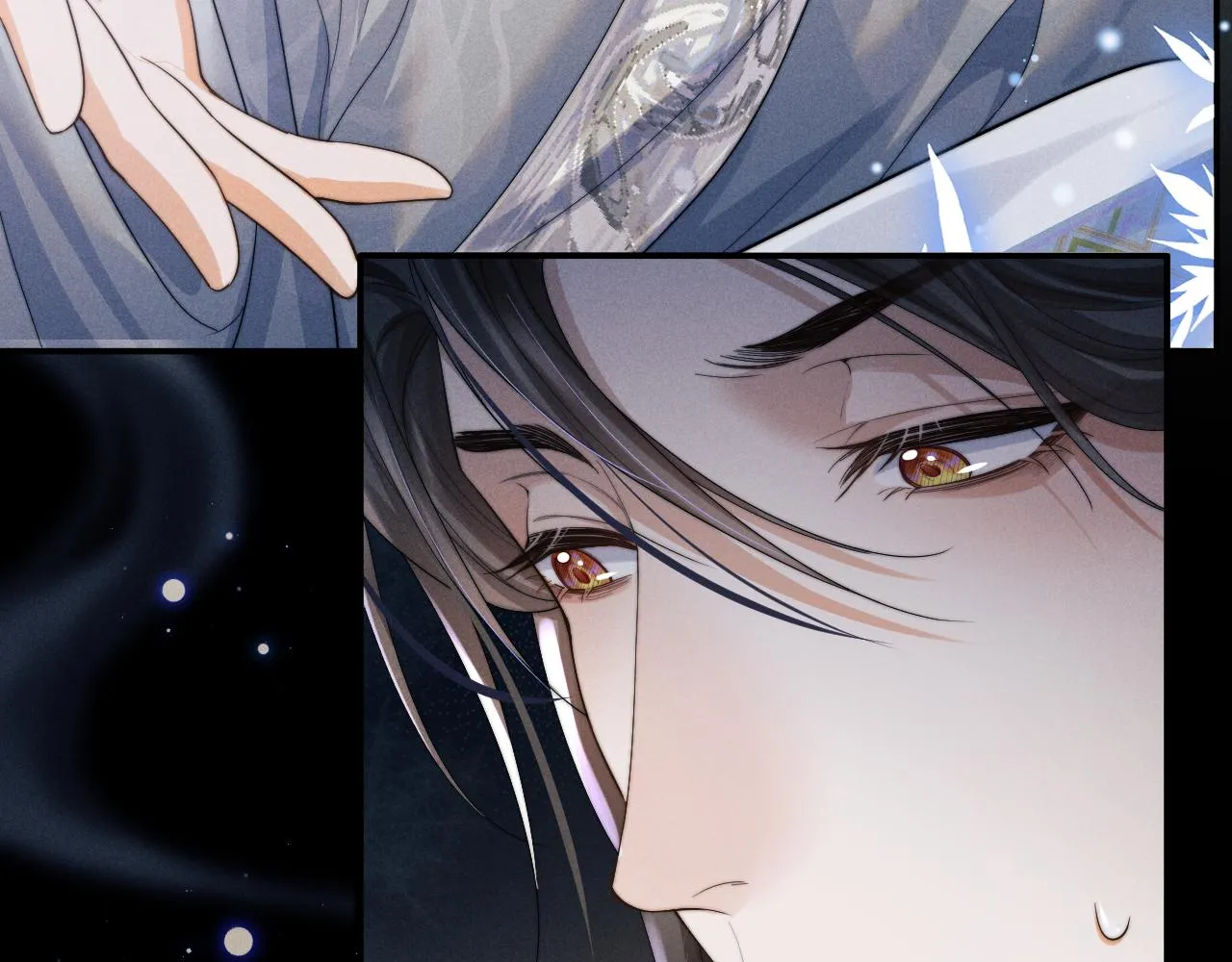 第6话 生病了 求抱抱~ 第44页