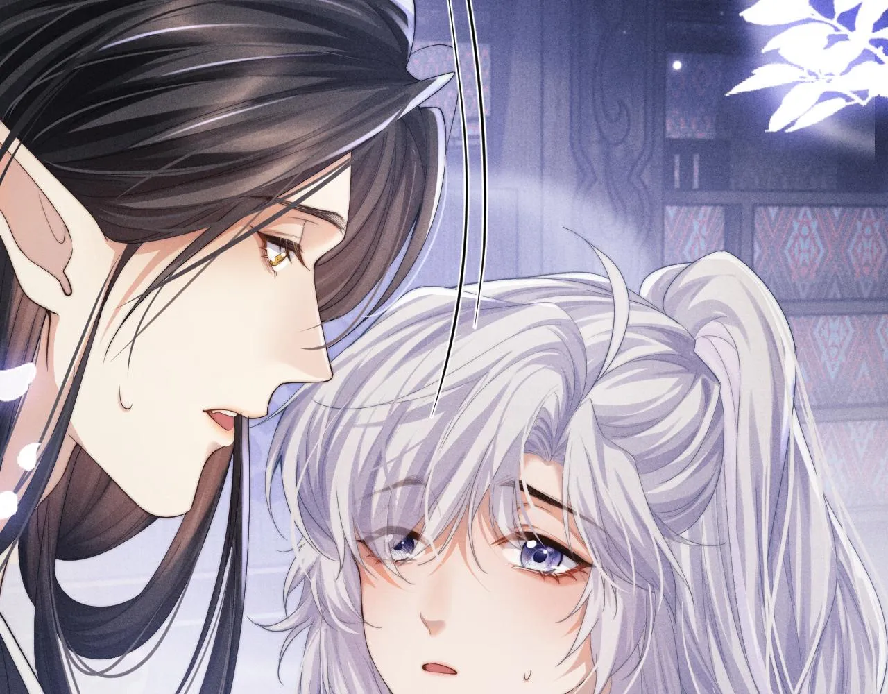 第5话 哥哥，别走…… 第20页