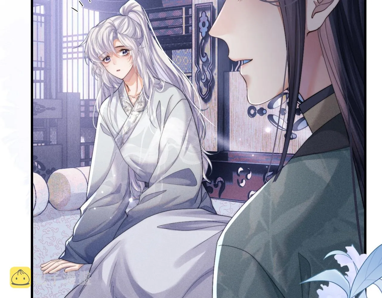 第5话 哥哥，别走…… 第31页
