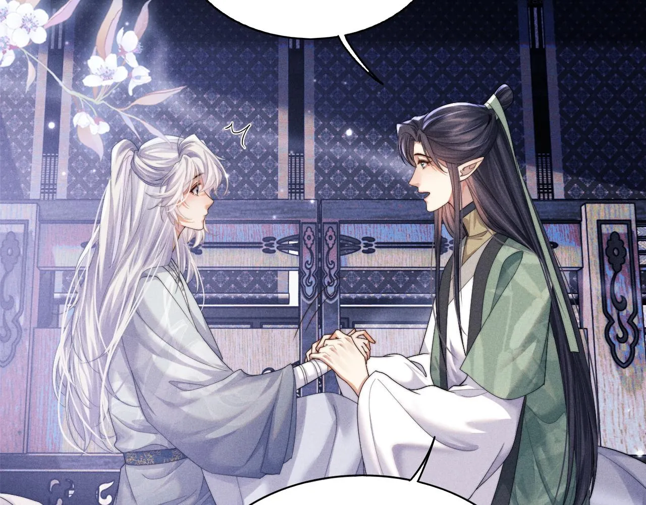 第5话 哥哥，别走…… 第47页