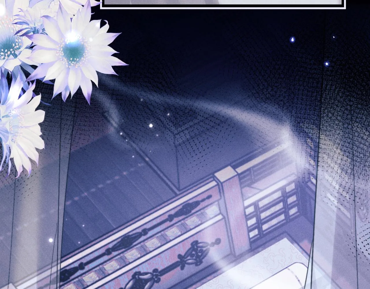 第5话 哥哥，别走…… 第57页