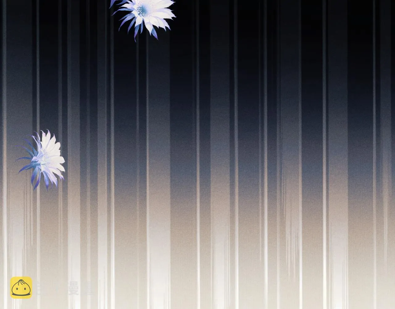 第5话 哥哥，别走…… 第61页