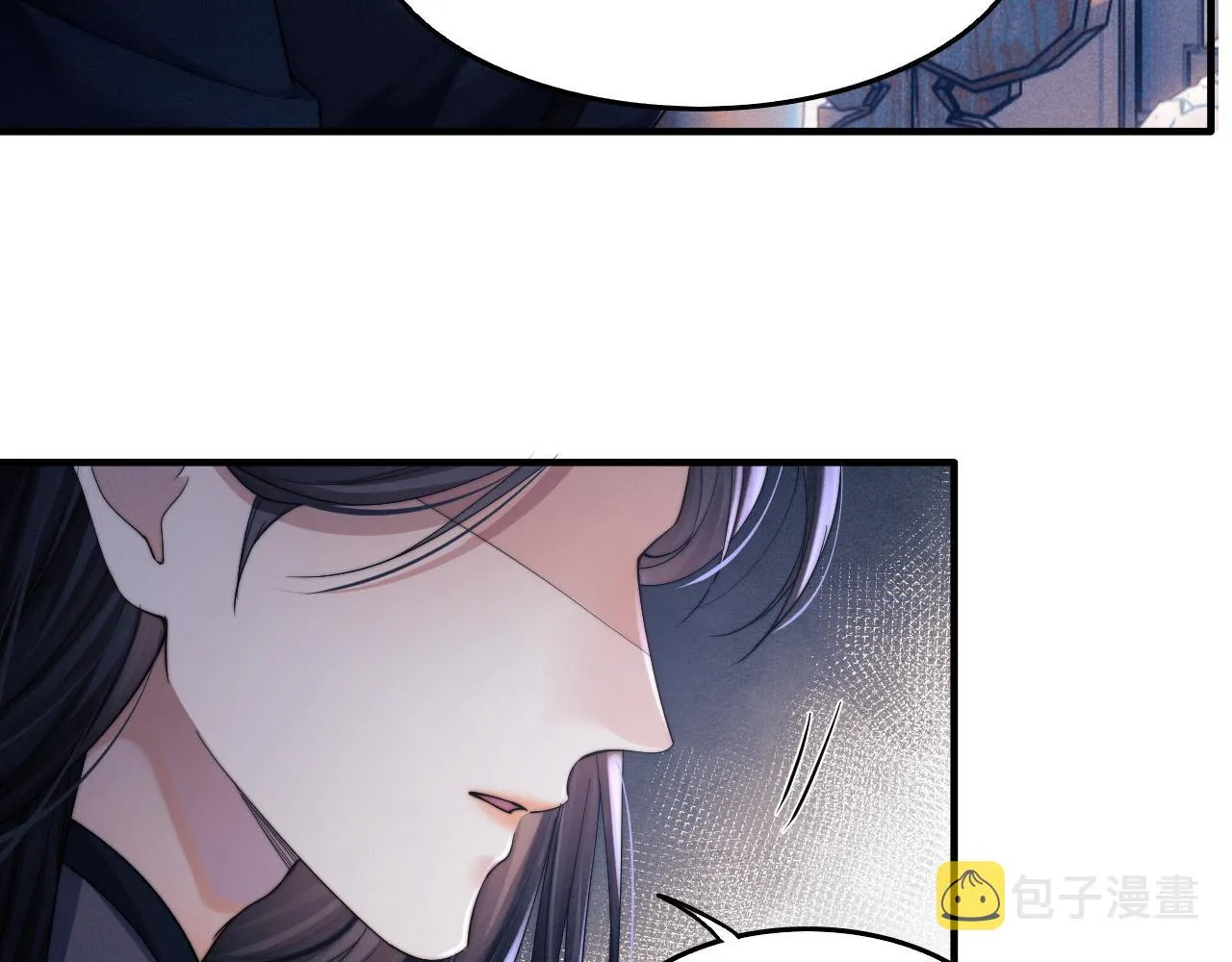 第5话 哥哥，别走…… 第96页