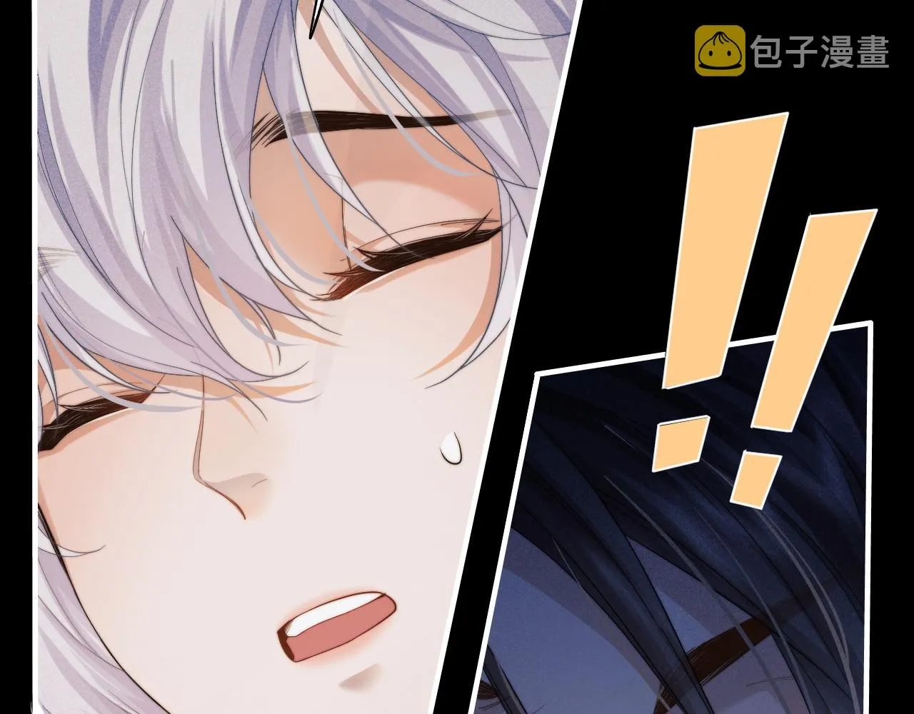 第5话 哥哥，别走…… 第111页