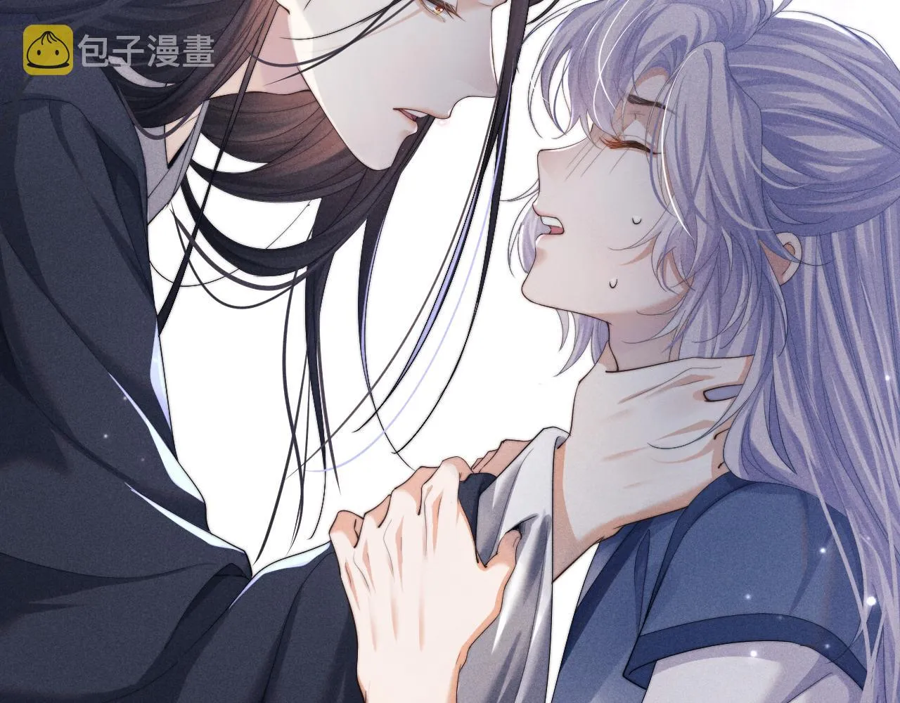 第4话 终究还是放不下 第18页