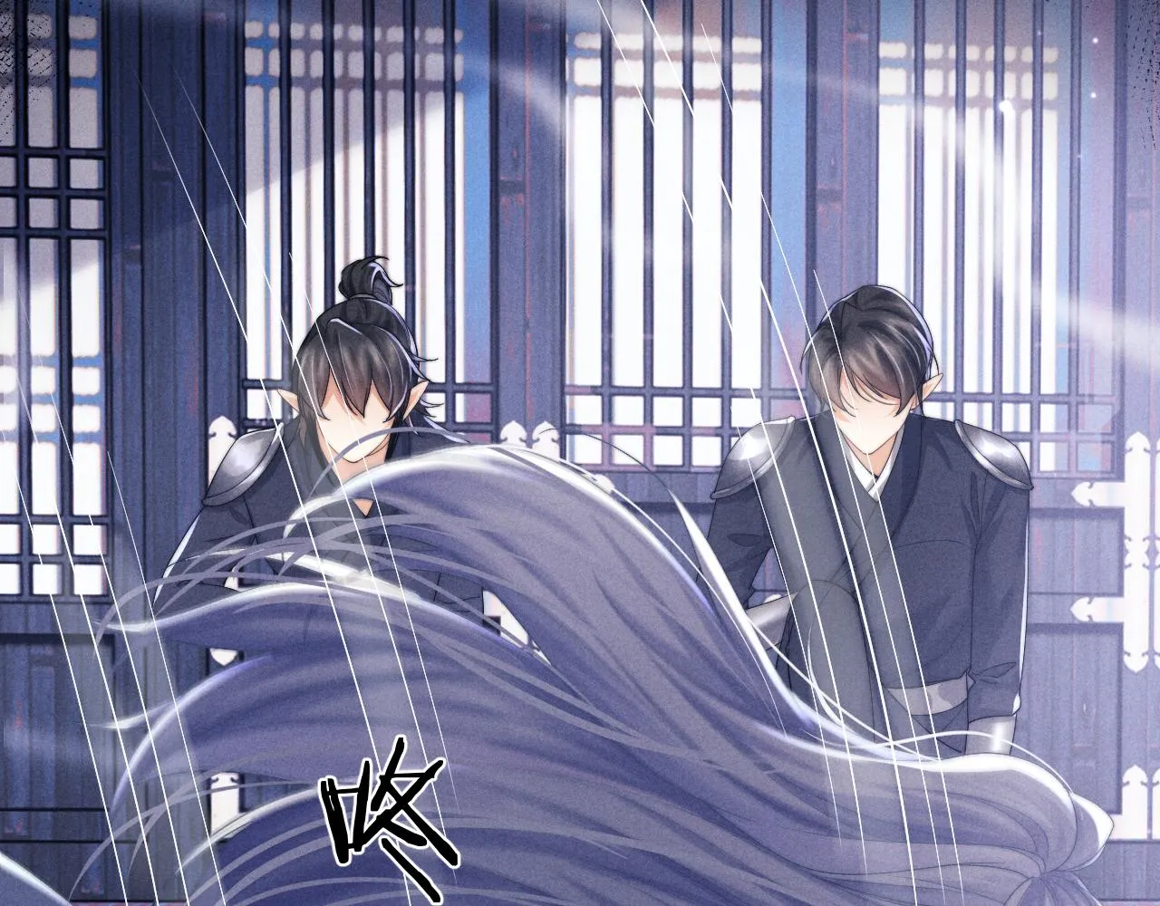 第4话 终究还是放不下 第32页