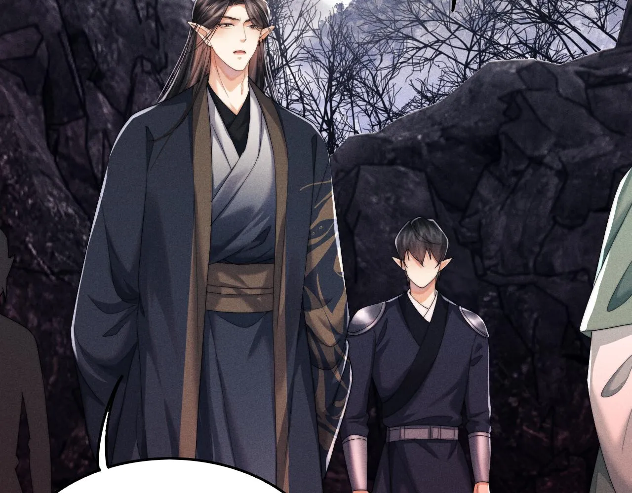 第4话 终究还是放不下 第69页