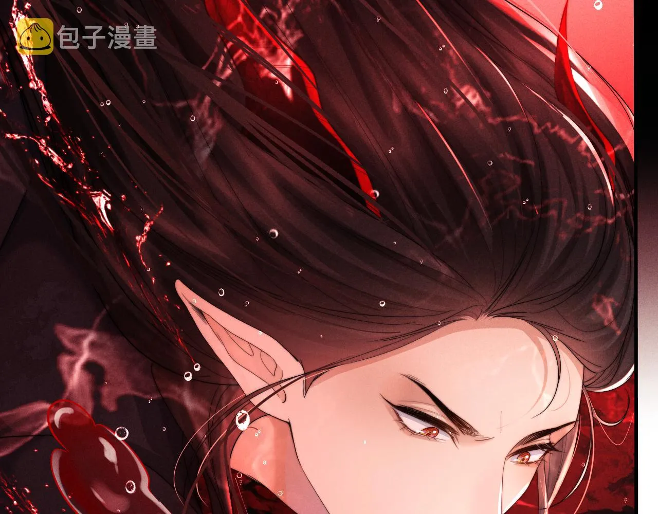 第4话 终究还是放不下 第87页