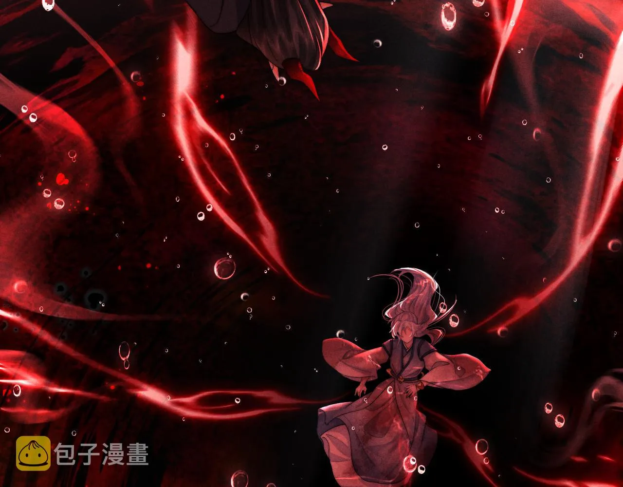 第4话 终究还是放不下 第90页
