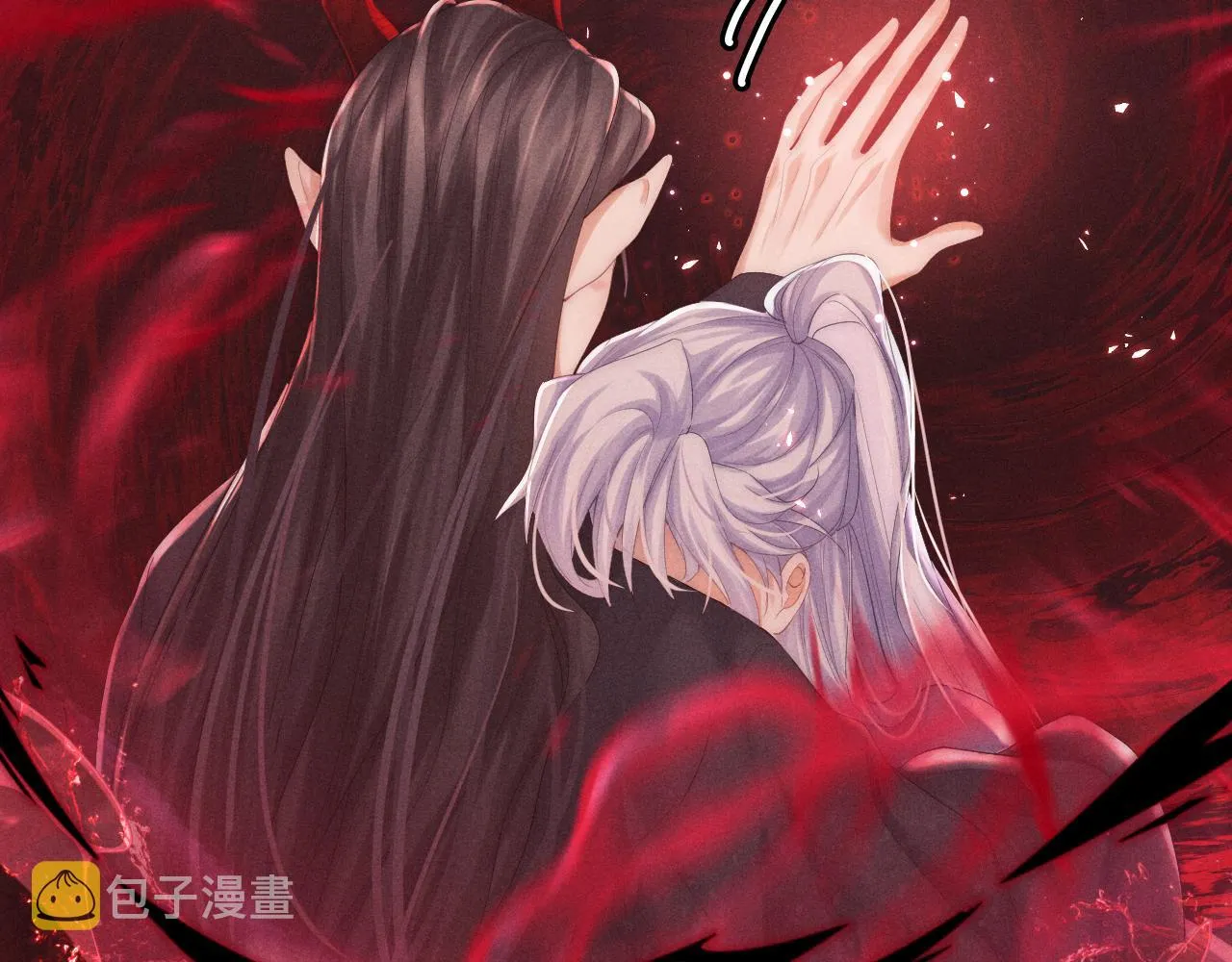 第4话 终究还是放不下 第97页