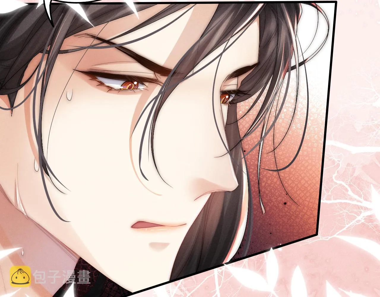 第4话 终究还是放不下 第102页