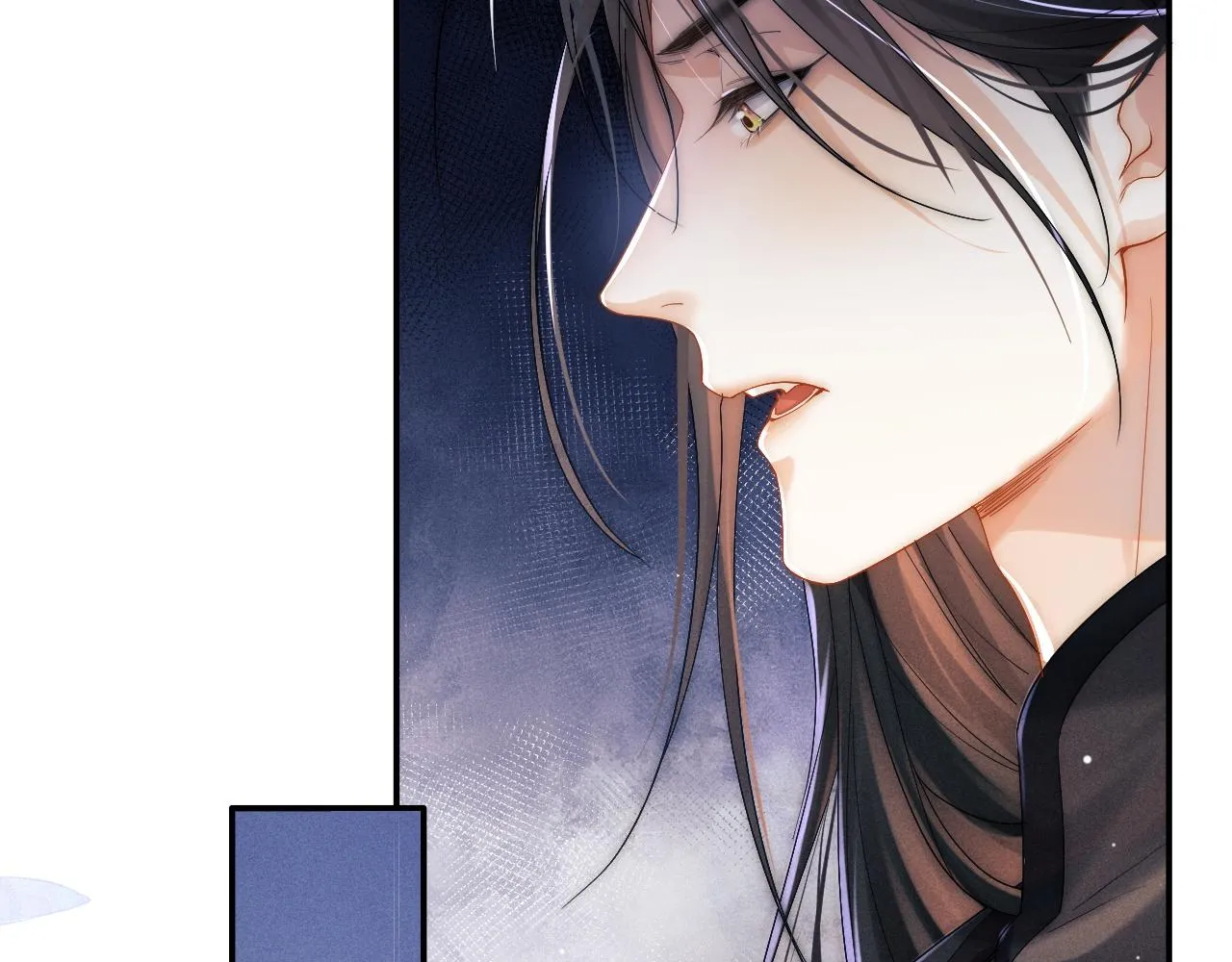 第2话 漫漫折磨 第65页