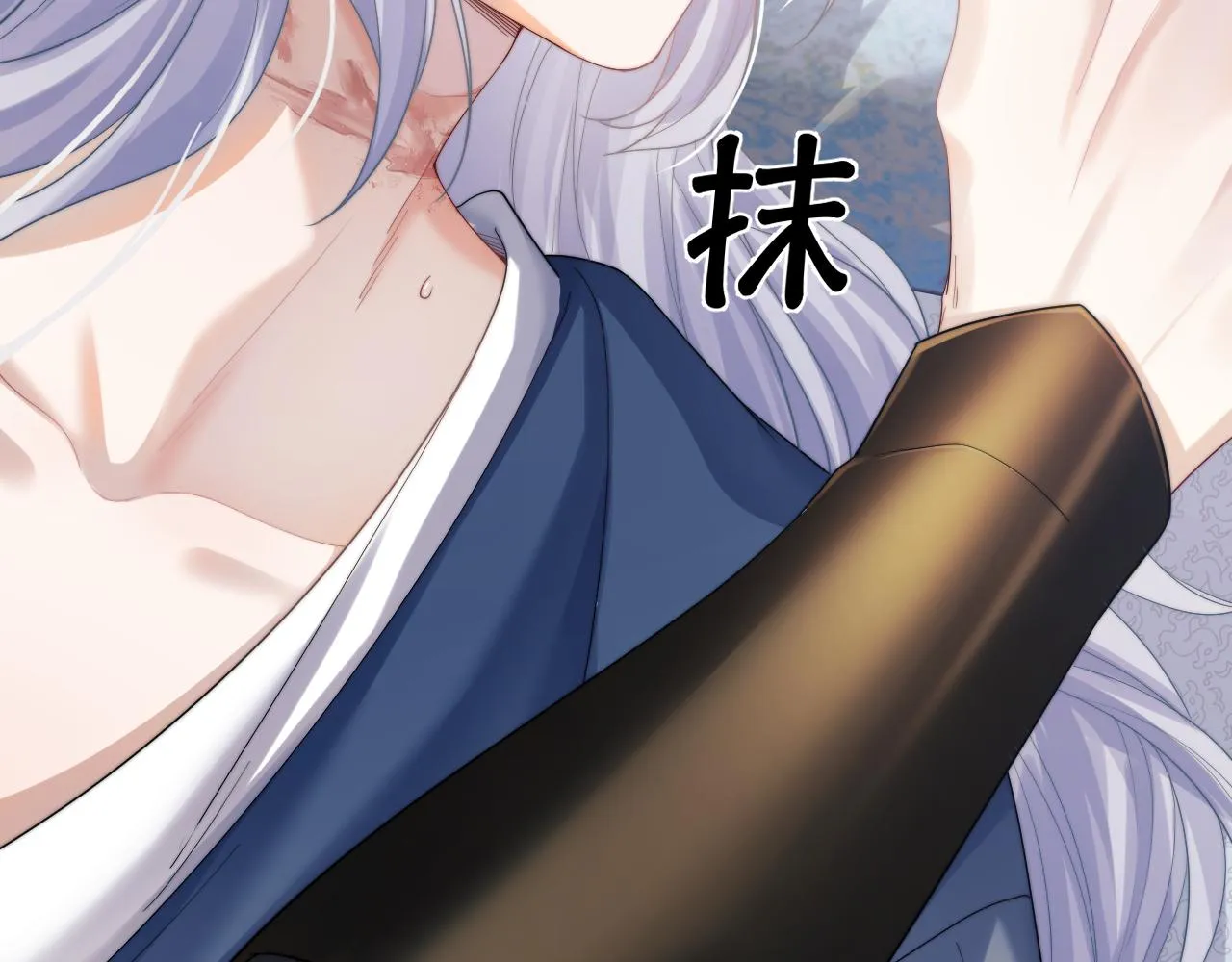 第3话 你想做给谁看？ 第10页