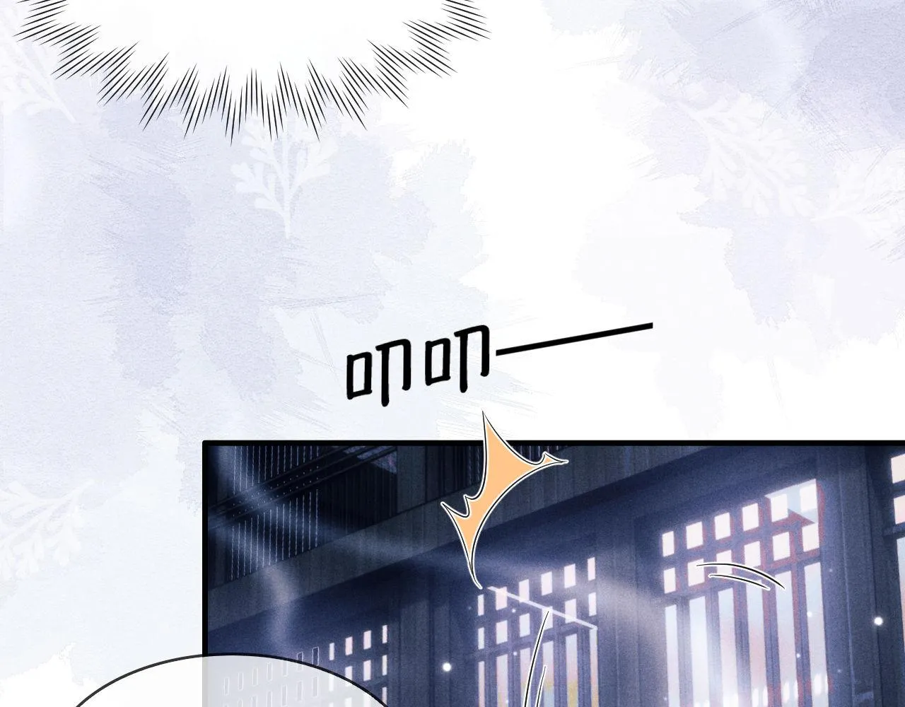 第3话 你想做给谁看？ 第46页