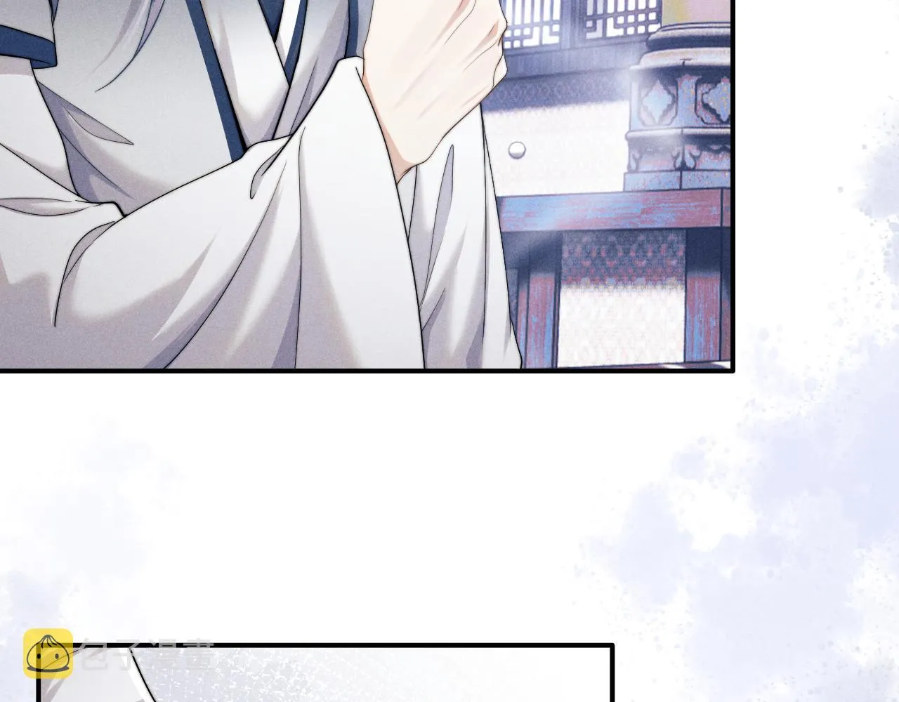 第3话 你想做给谁看？ 第72页