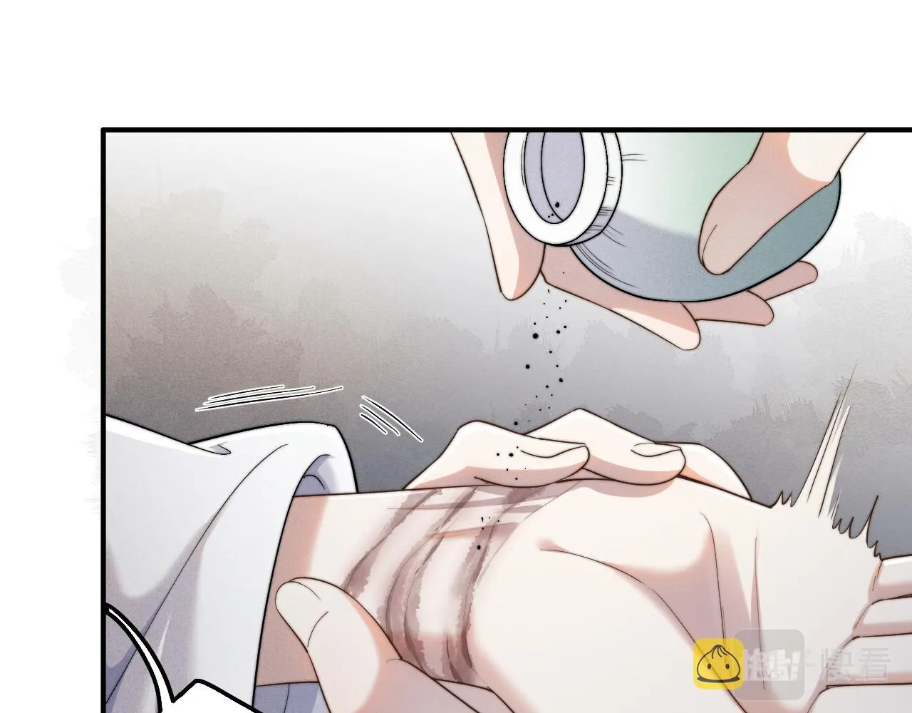第3话 你想做给谁看？ 第78页