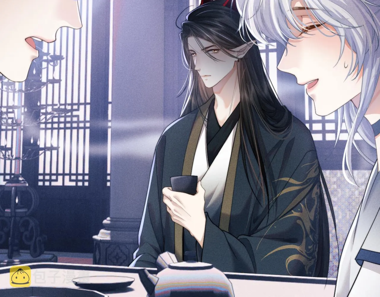 第3话 你想做给谁看？ 第82页