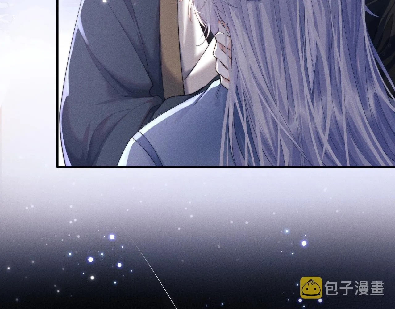 第3话 你想做给谁看？ 第110页