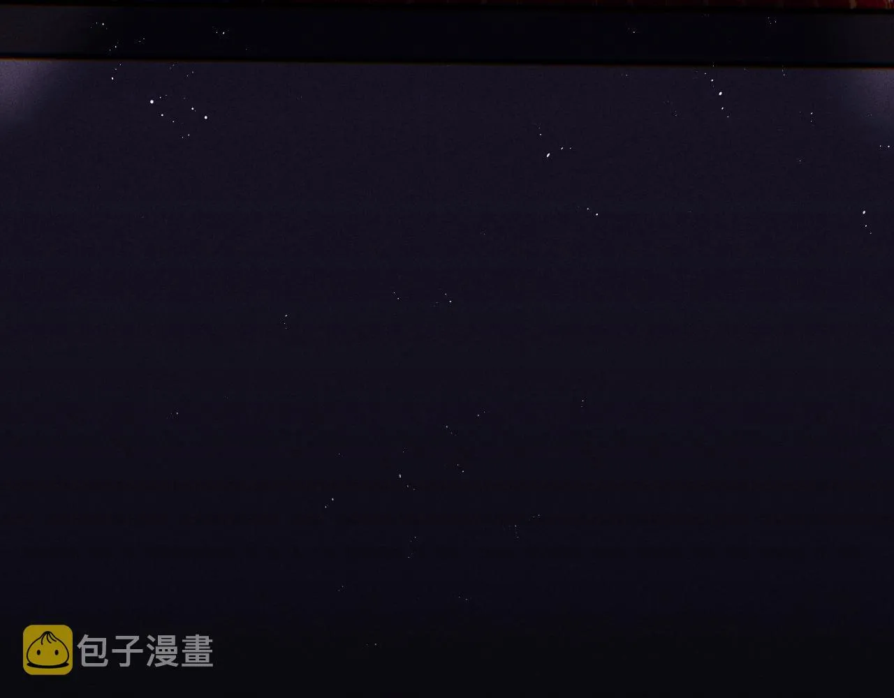 第1话 爱侣变仇敌 第81页