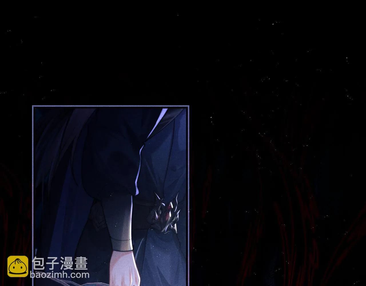 第1话 爱侣变仇敌 第136页