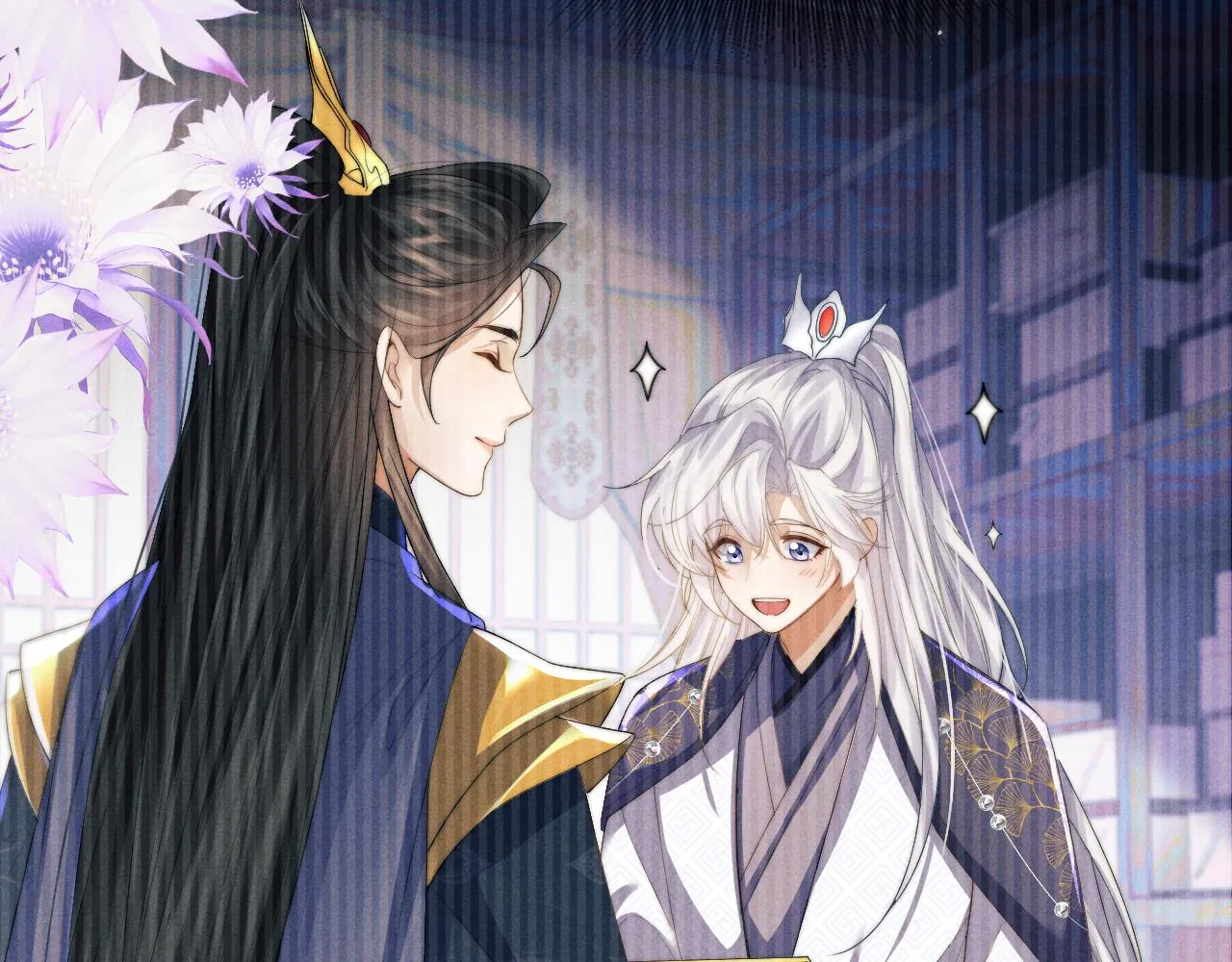 第15话 各怀心事 第46页