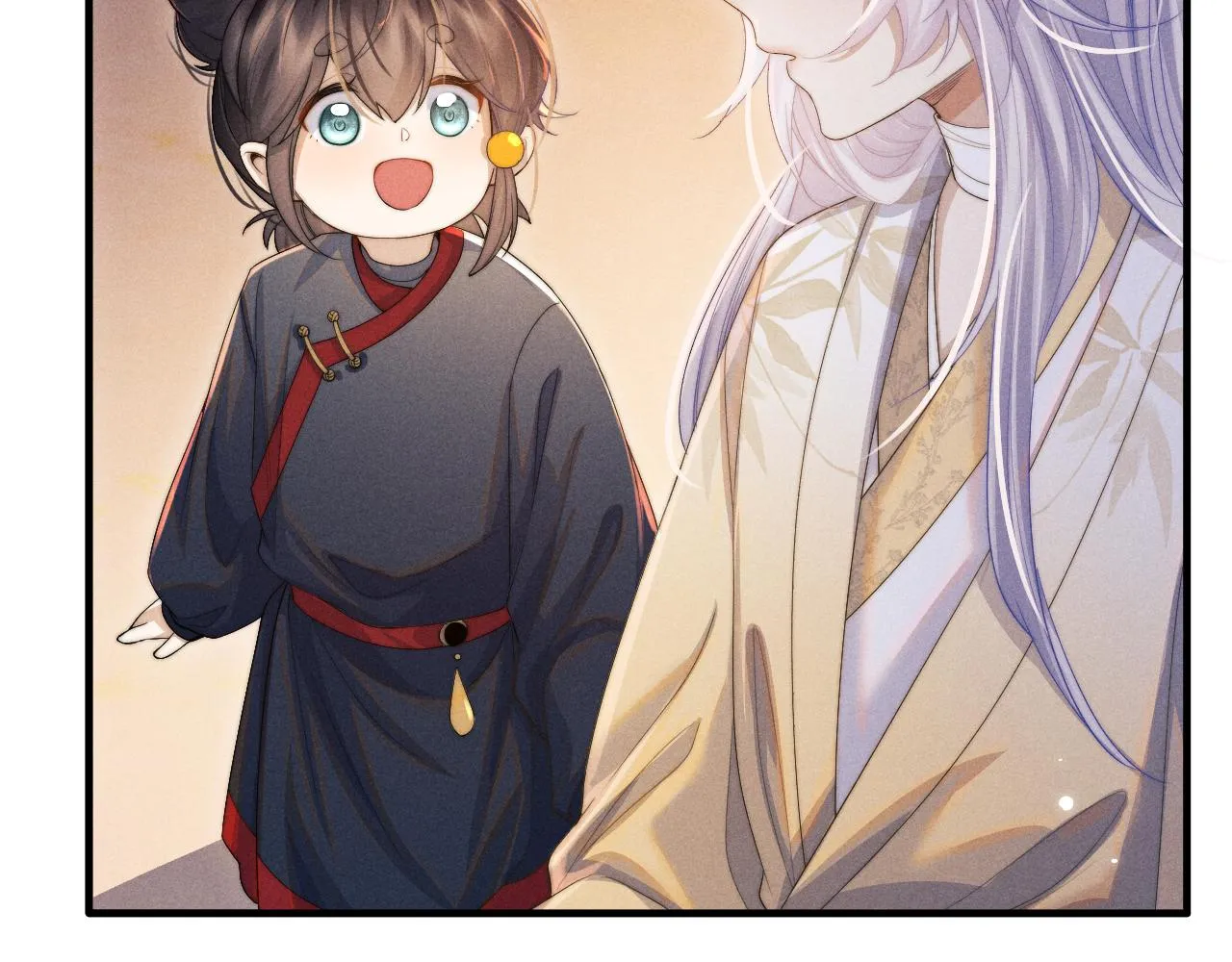 第15话 各怀心事 第76页