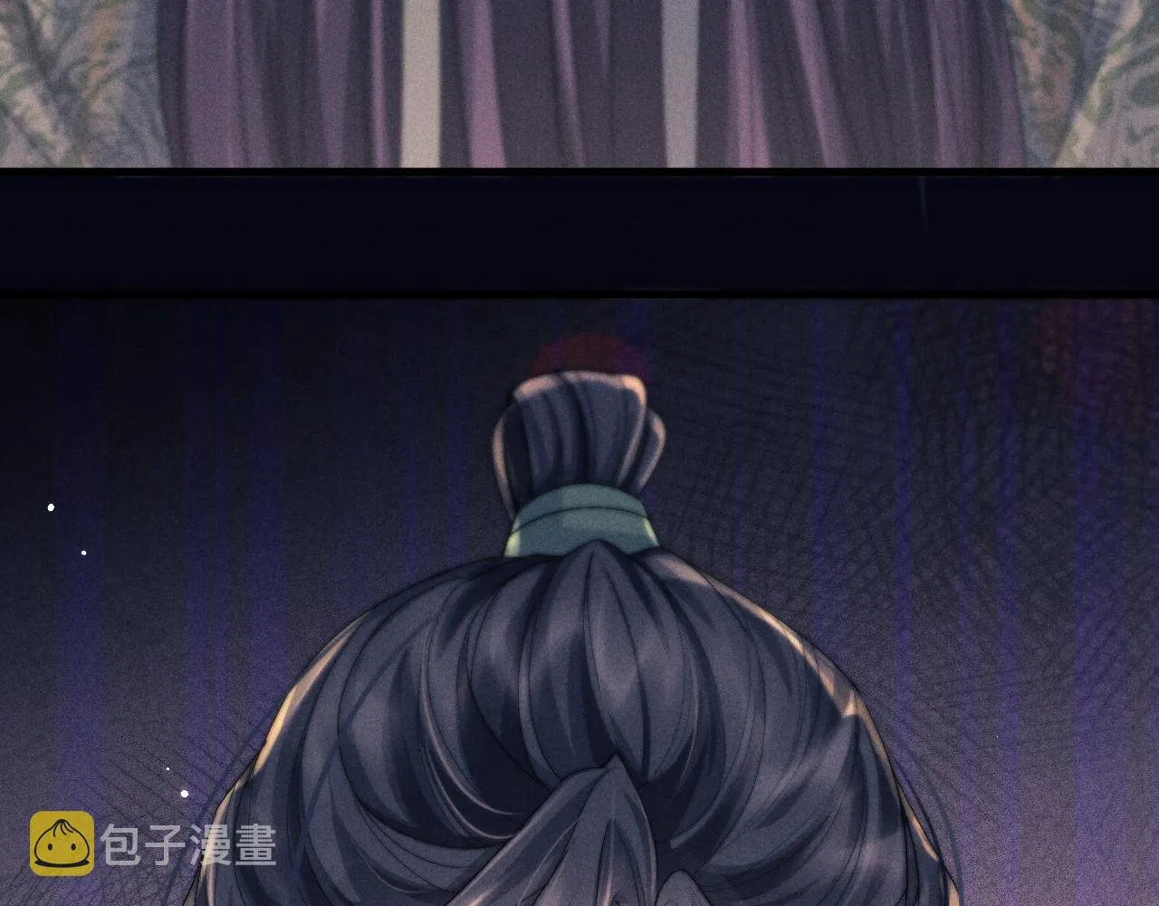 第15话 各怀心事 第117页