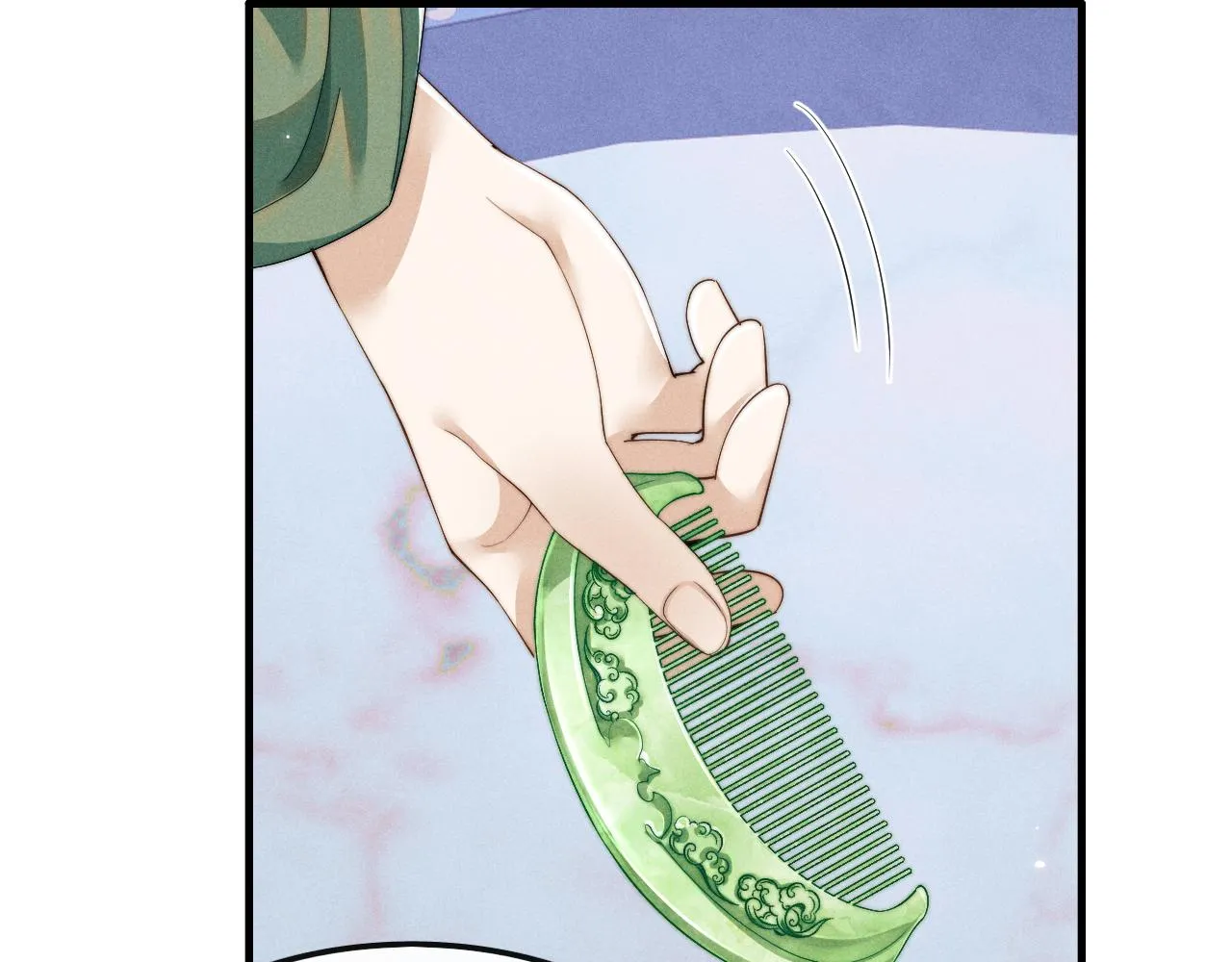 第16话 新的情敌？ 第11页