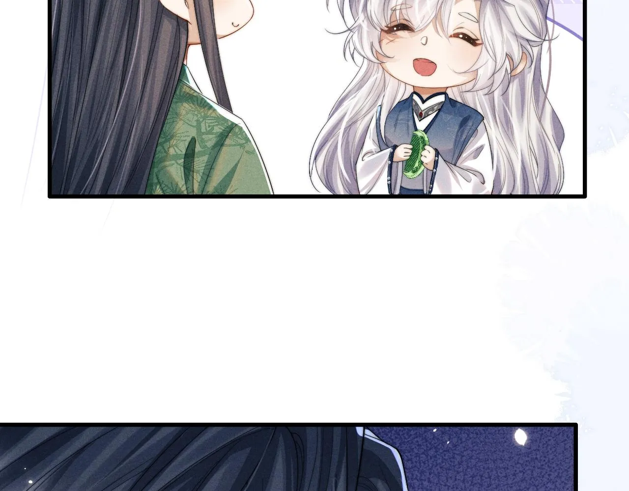 第16话 新的情敌？ 第16页
