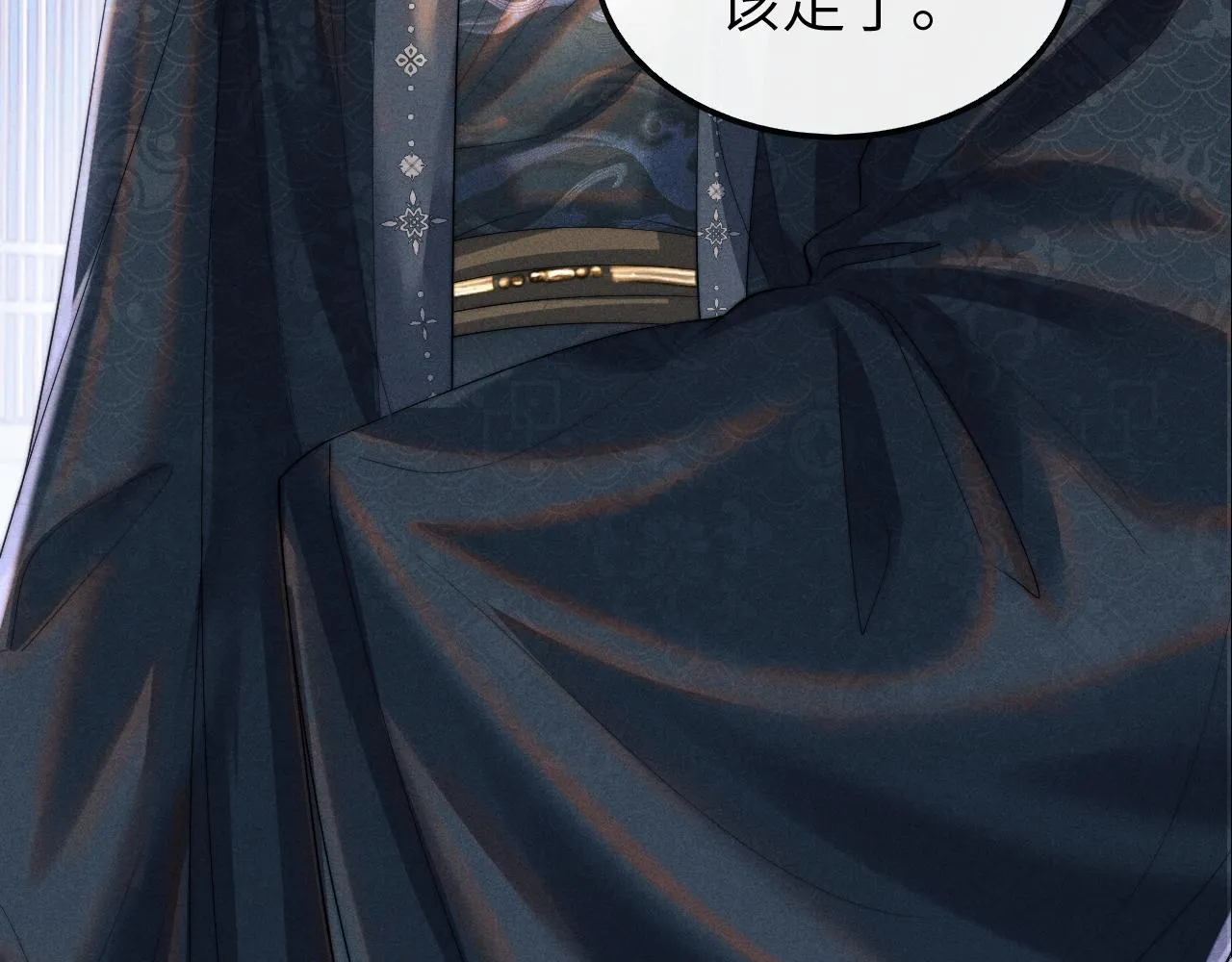 第16话 新的情敌？ 第22页