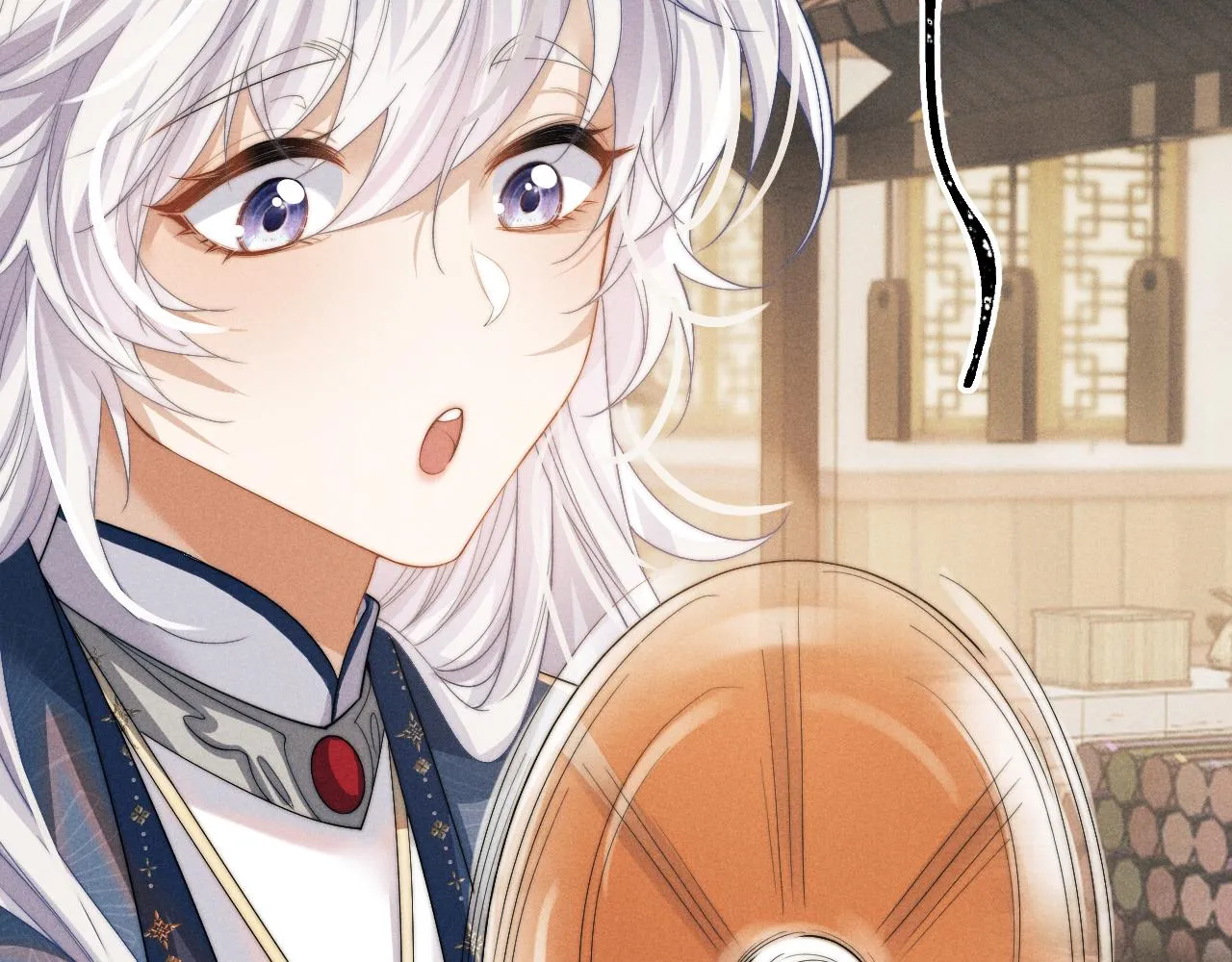 第16话 新的情敌？ 第40页