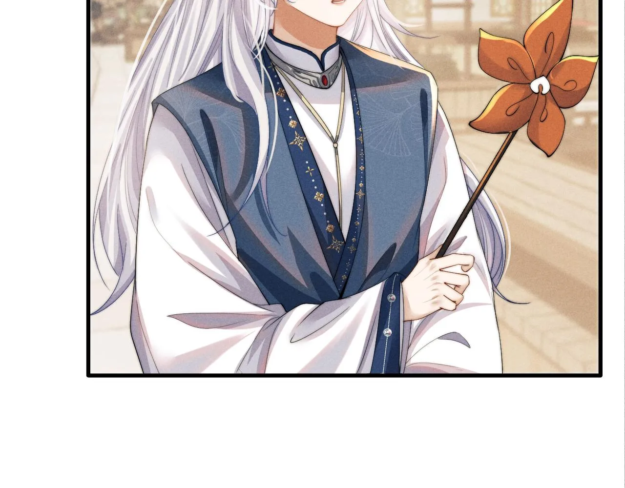 第16话 新的情敌？ 第46页