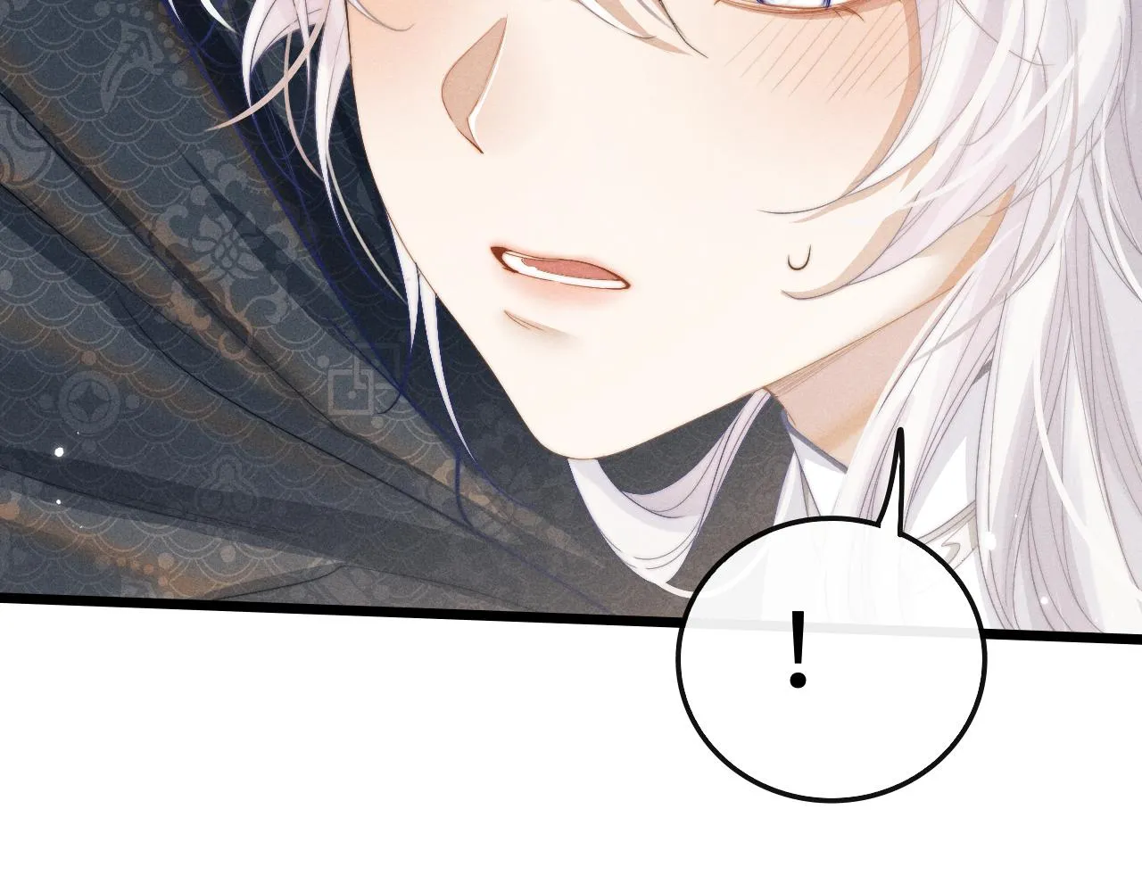 第16话 新的情敌？ 第58页