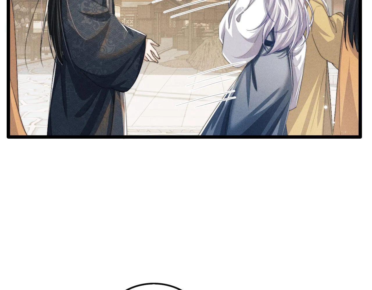 第16话 新的情敌？ 第60页