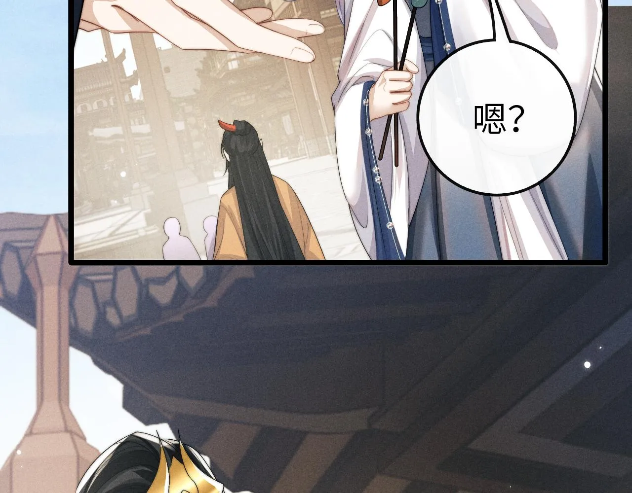 第16话 新的情敌？ 第62页