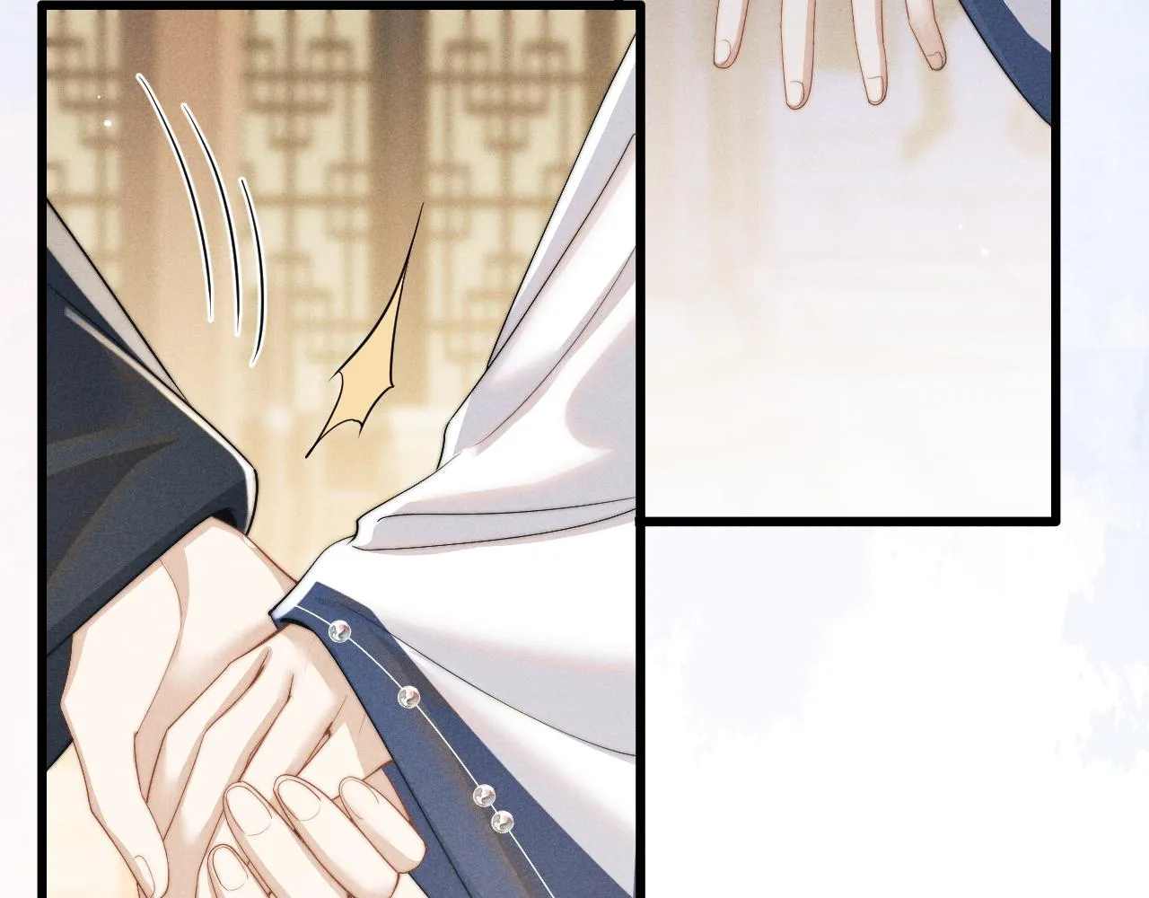 第16话 新的情敌？ 第71页